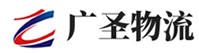广州到迁西县物流公司
